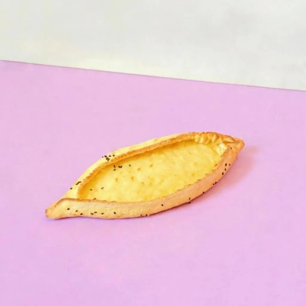 Kashkaval Cheese Pie