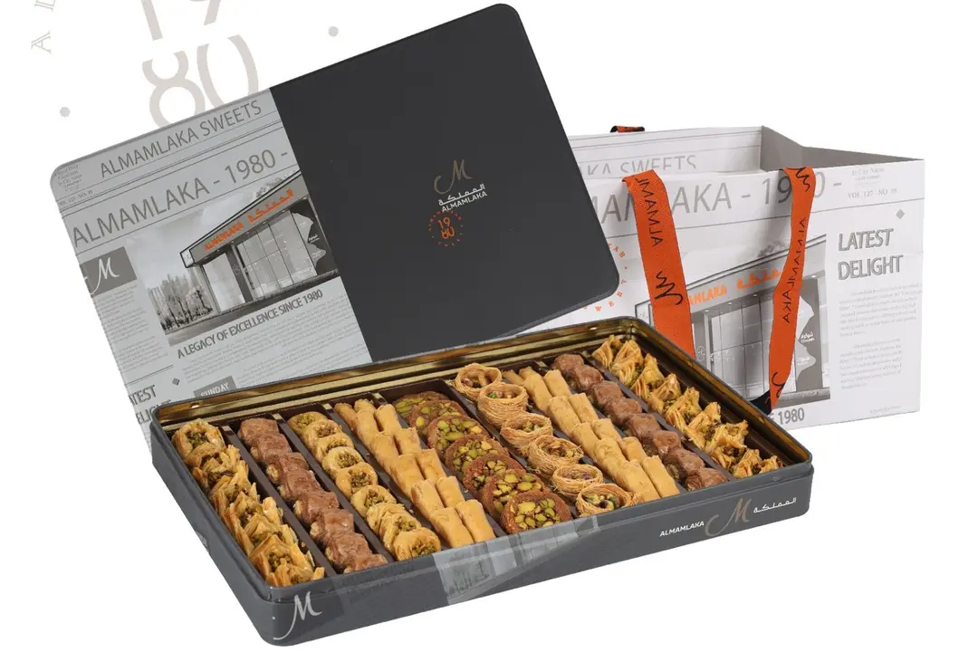 Baklava Al Mamlakah