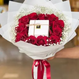 باقة باتشي