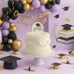 Graduation Celebration Cake