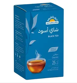 Ceylon Black Tea