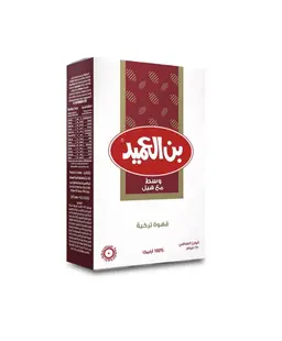 قهوه وسط مع هيل بن العميد 250 غرام