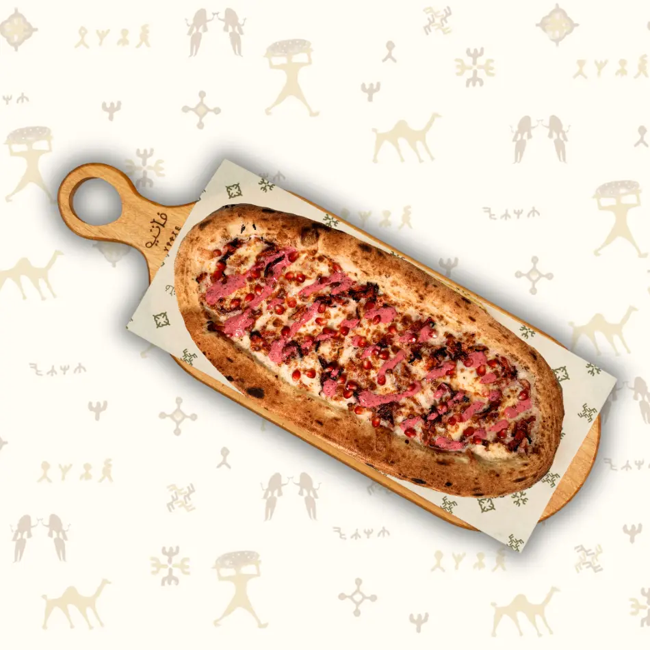Mosakhan pizza