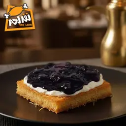 Kunafa Blueberry
