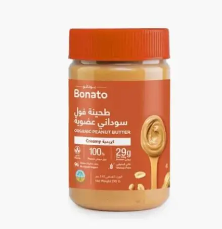 طحينة فول سوداني عضوية - كريمية ٥١٠جم بوناتو