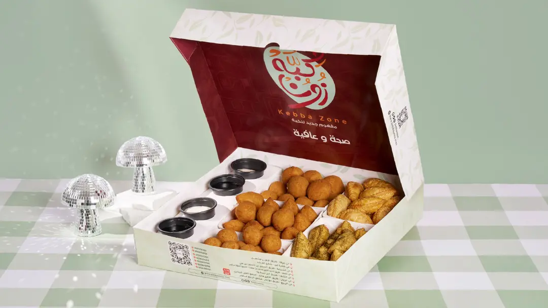 Mix Box 5
