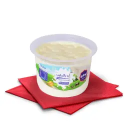 Rice With Milk