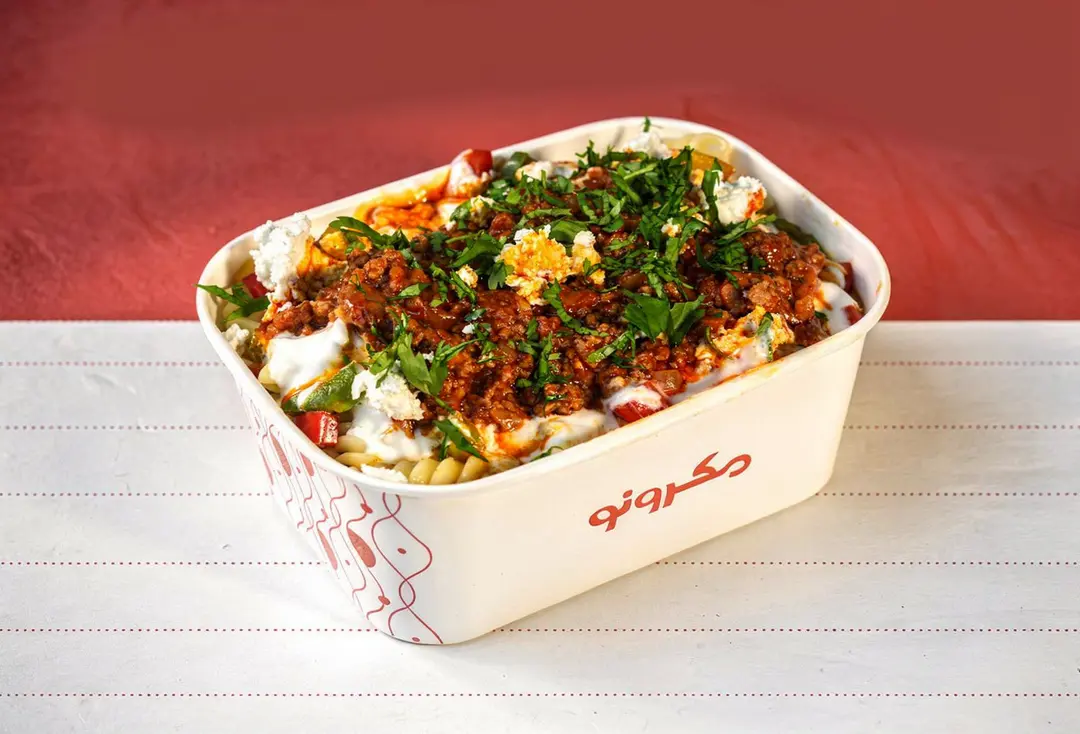 Anabol Pasta