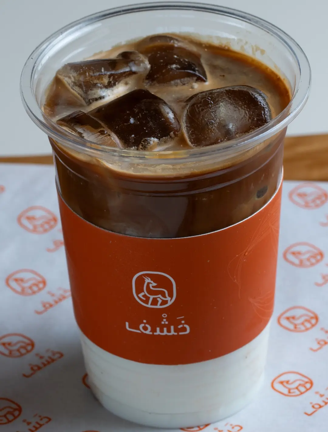 Iced Latte