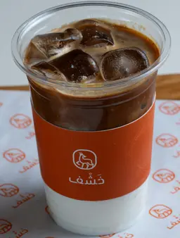 Iced Latte