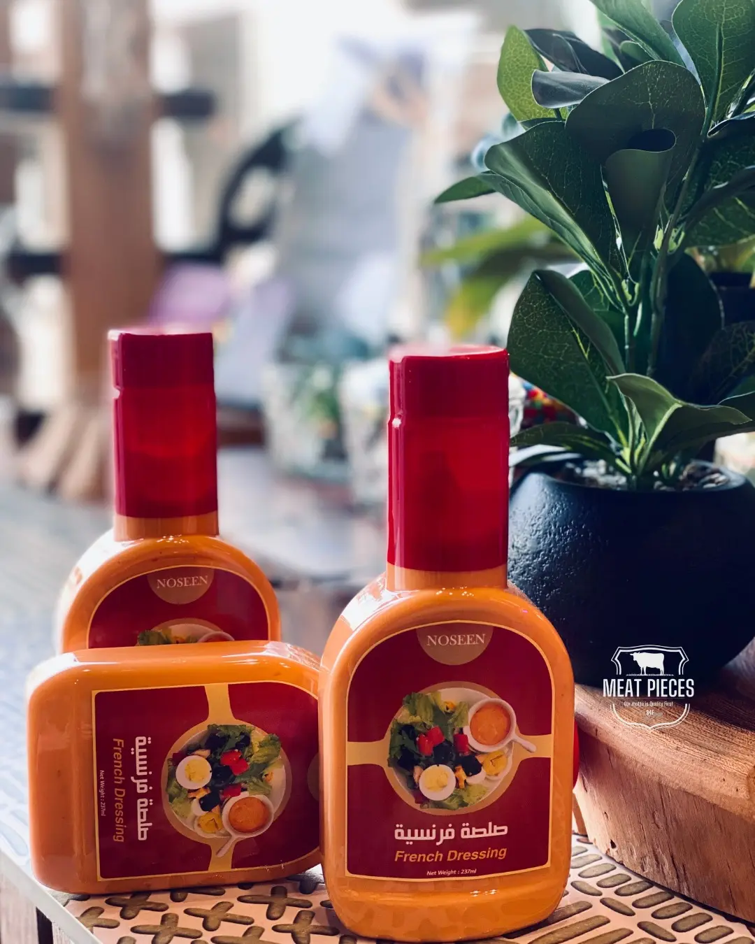 French sauce