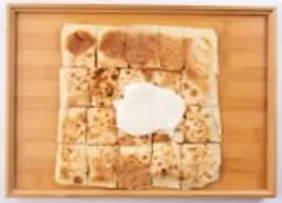 مطبق قشطة