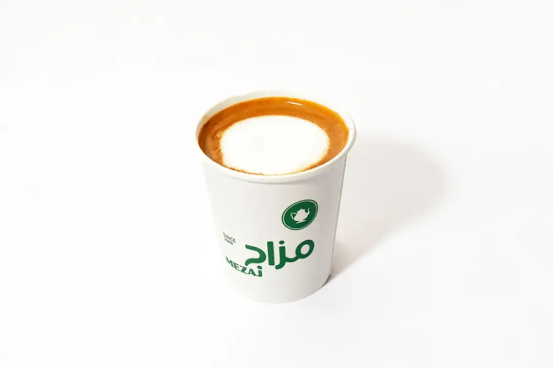 CORTADO