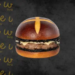 Tikka Burger