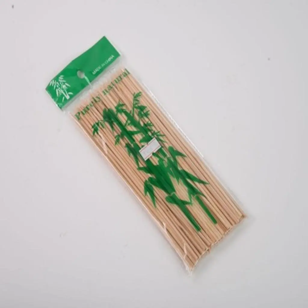 أعواد شواء