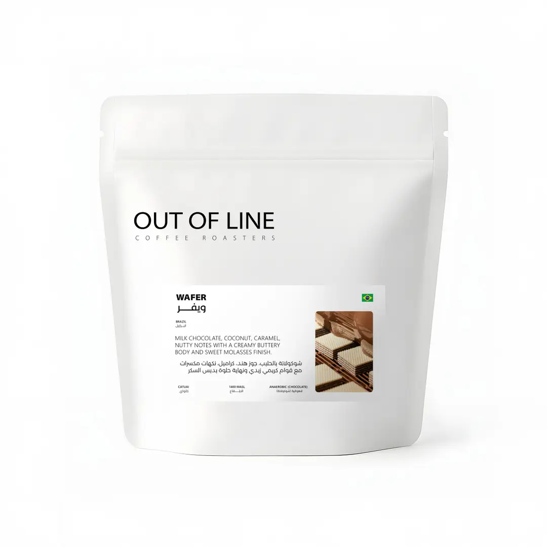 Brazil Wafer 250 gm