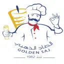 Golden Saj - Riyadh - Al Mathar Ash Shamali
