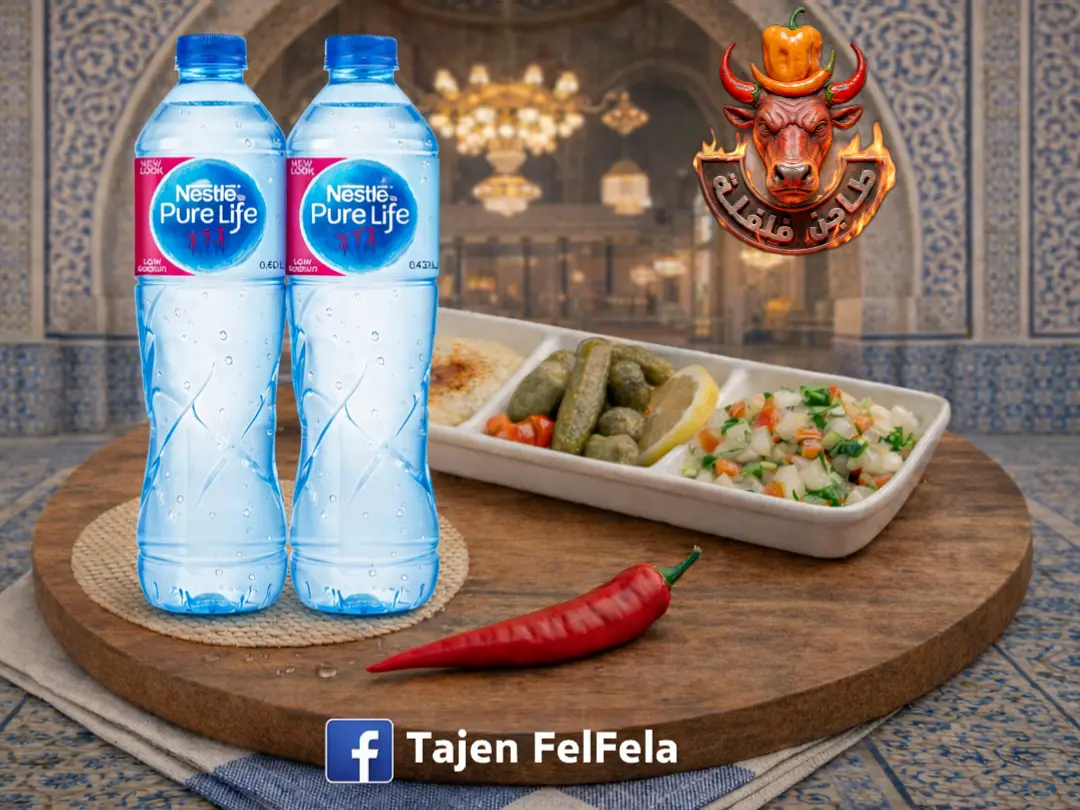 زجاجة مياه شرب 🍶
