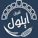 أفران ايلول - الجبيل - ميناء الملك فهد الصناعي