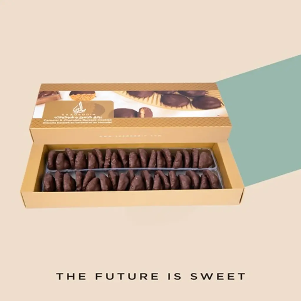 Baraziq Chocolate With Caramel Box