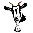 Haneez Mallah - Khamis Mushayt - Atoud