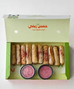 مسخن
