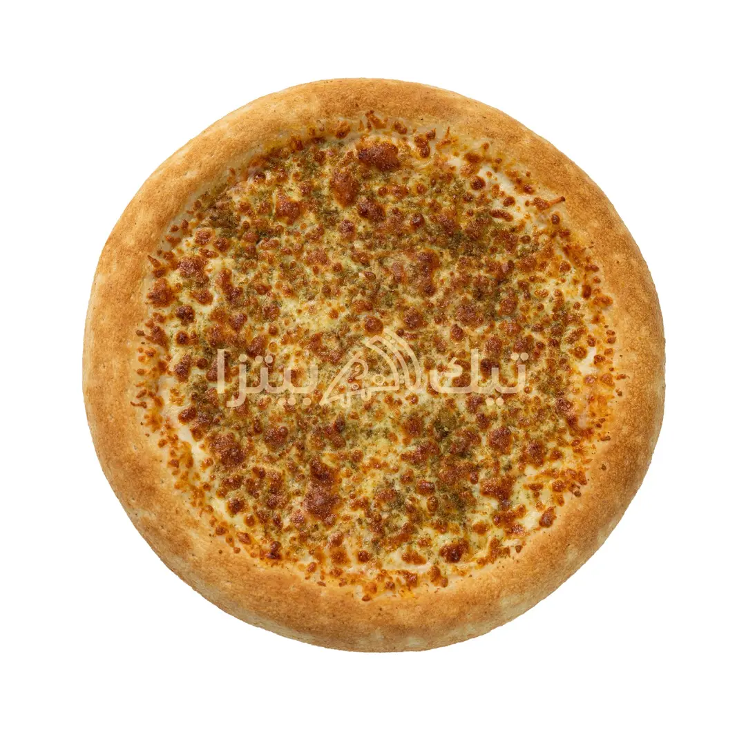 بيتزا لبنة وزعتر وسط