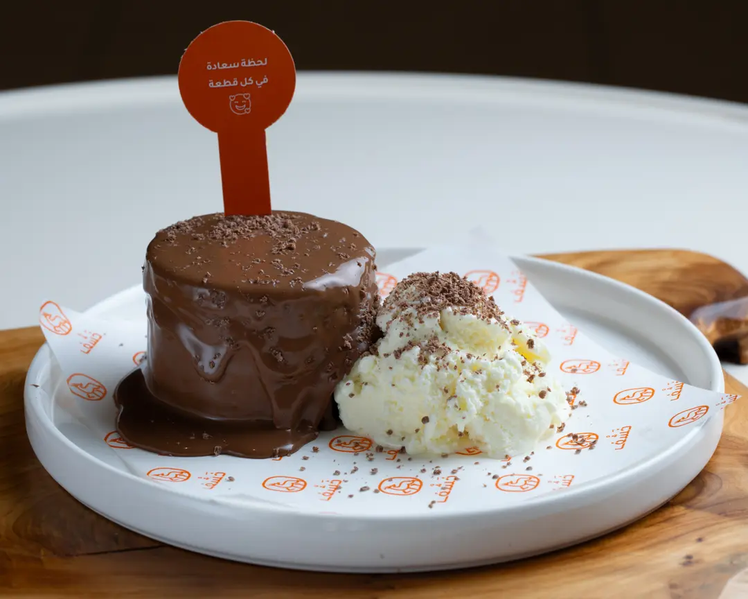 Lava chocolate
