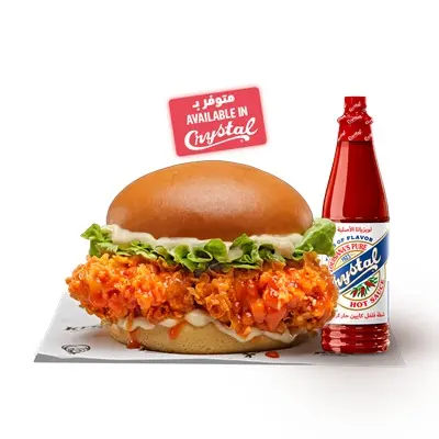Crystal Burger Raheeb