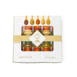 Assorted Spice Collection