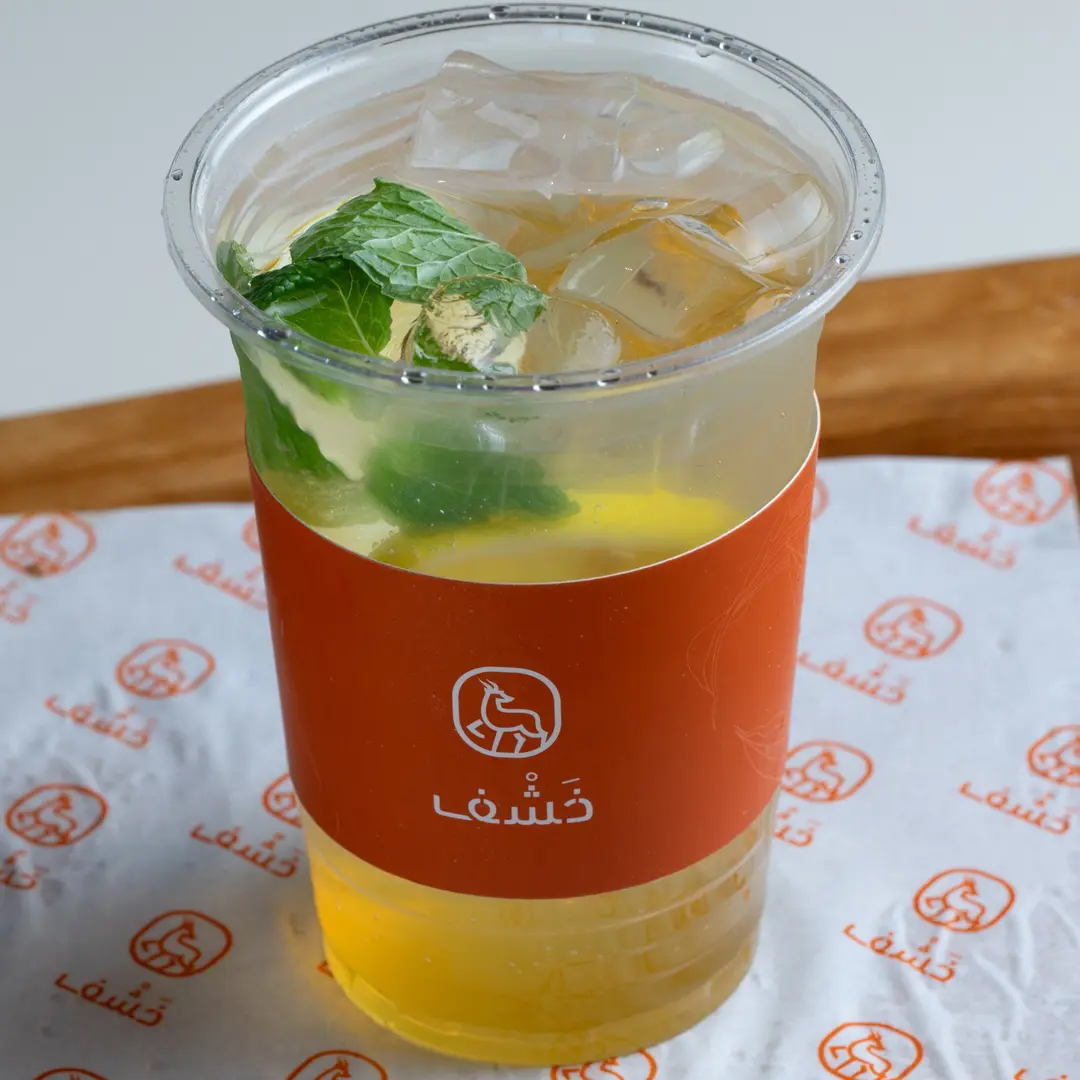 Passion Fruit Mojito