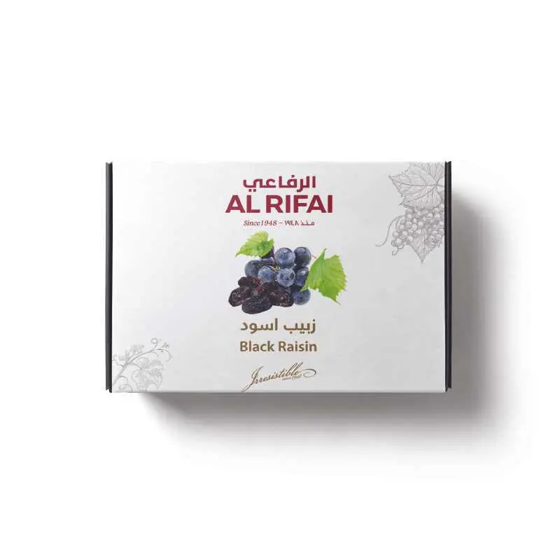زبيب اسود 250ج