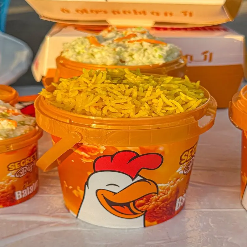Rice Box 380gm