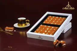 بوكس العتيق