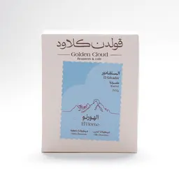 السلفادور الهورنو – 250 جرام