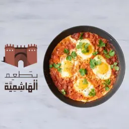 Beans with Eggs