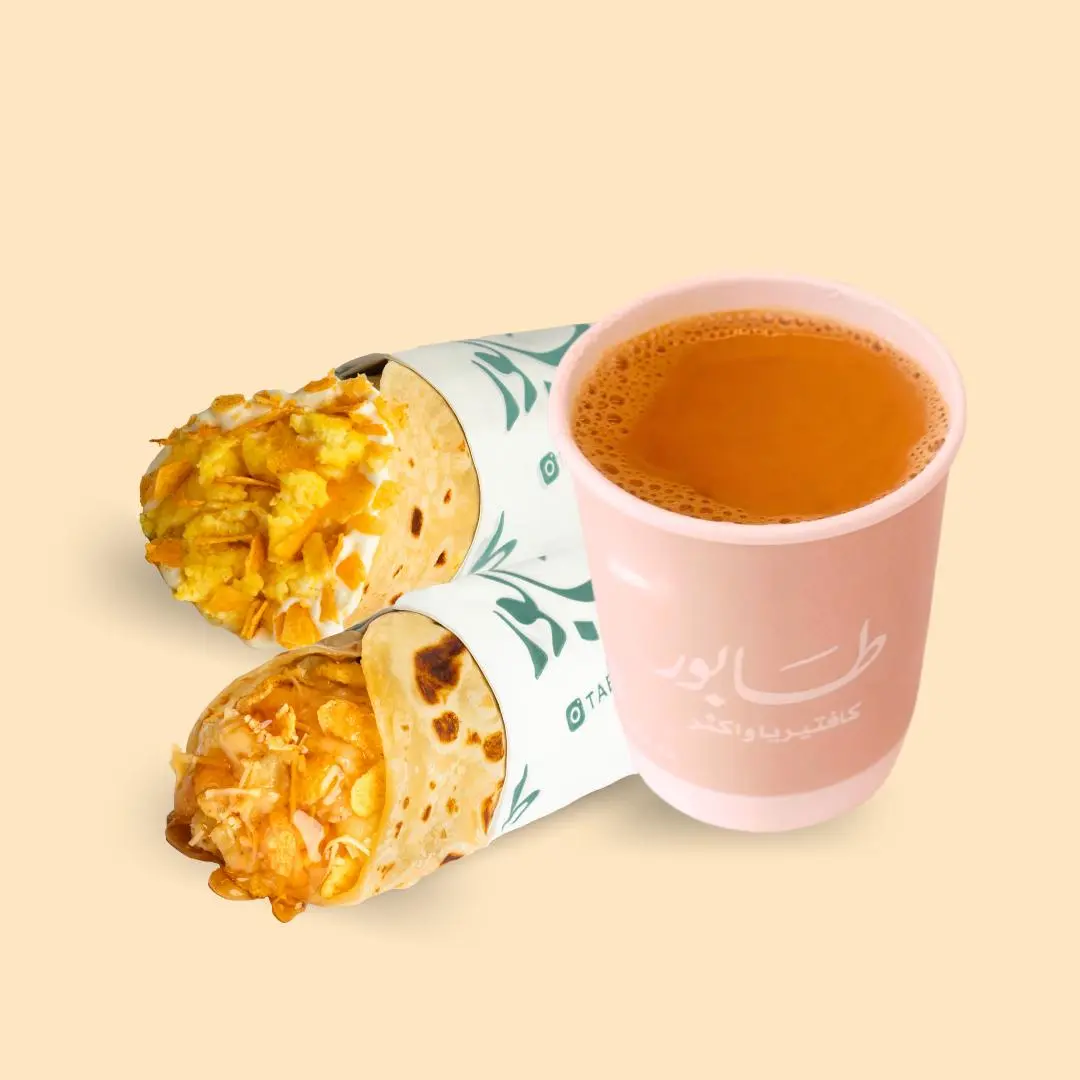 Al-Hissa Meal