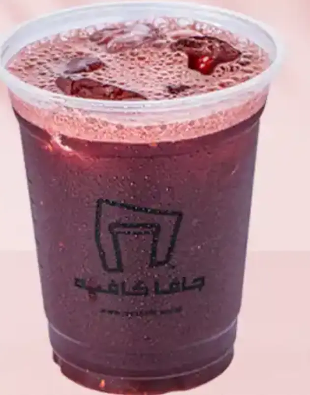 كركديه بالفراولة المثلج
