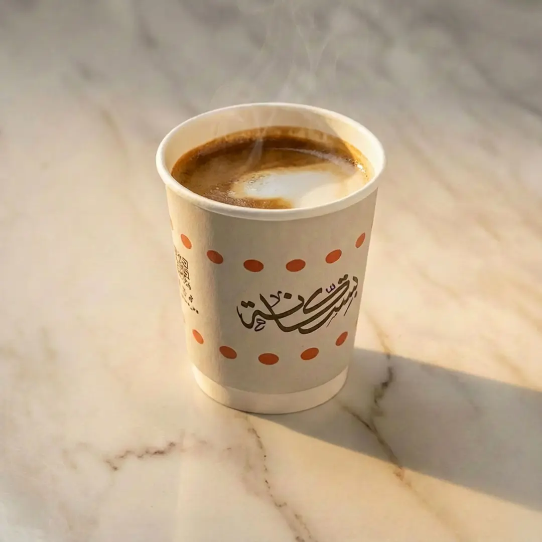كرتادو