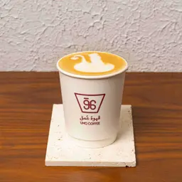 لاتيه - 8 اونص
