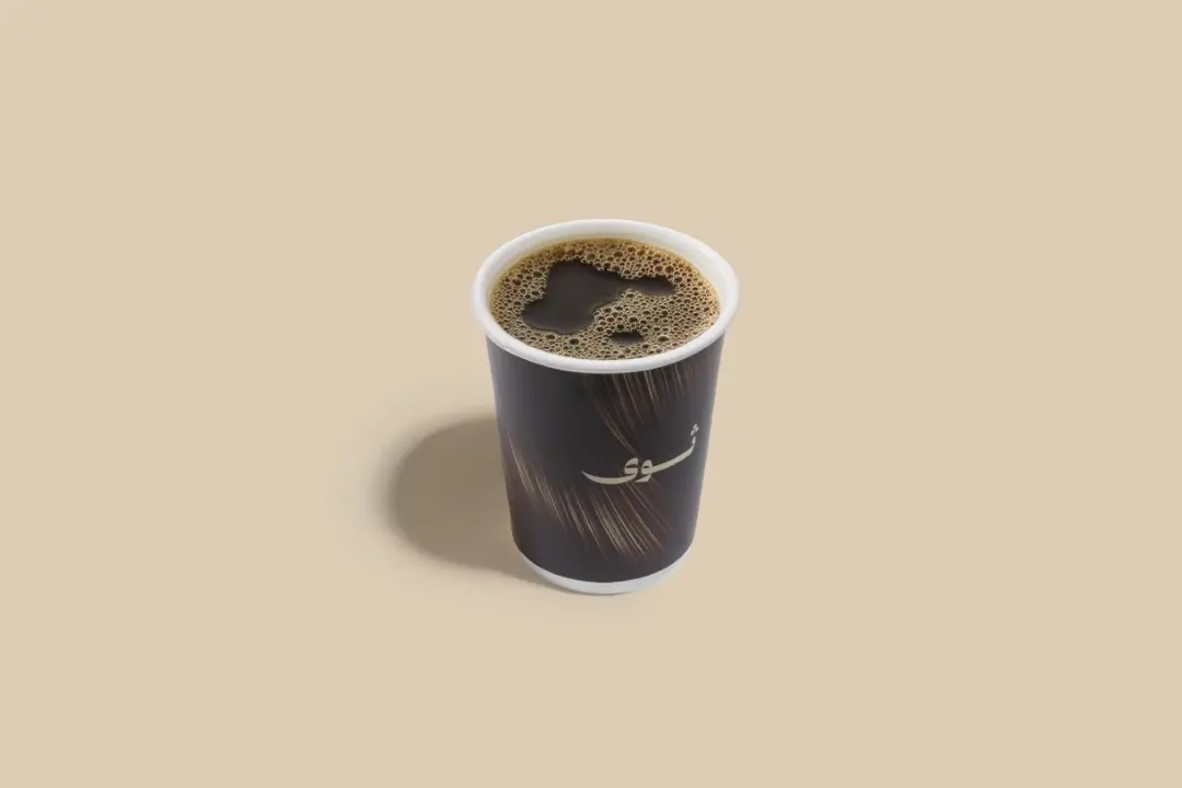 قهوة اليوم كبير