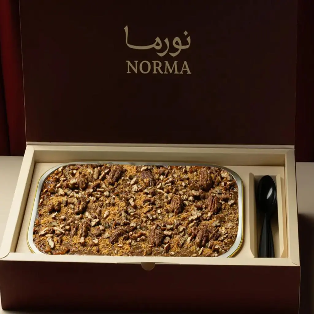 Caramel Pecan Tiramisu Box