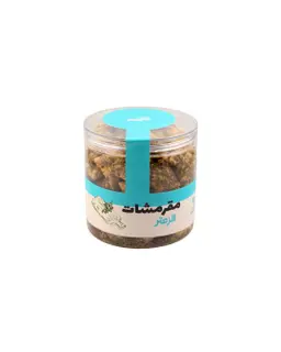 مقرمشات الزعتر