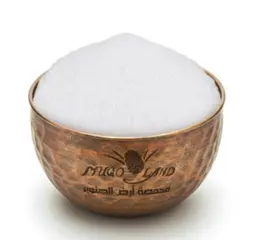 Ground White Alum R248