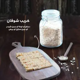كريب شوفان تونة