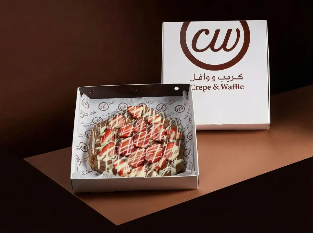 وافل بابلز