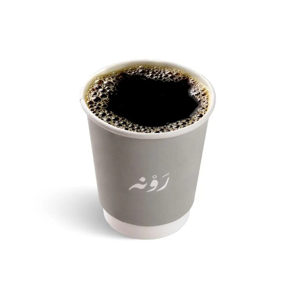 Coffee of The Day Large