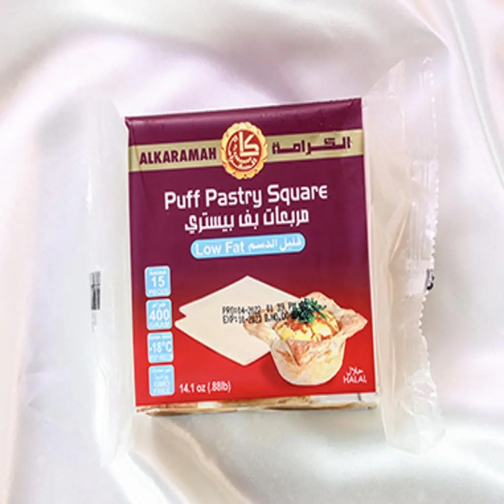 Puff Pastry Square