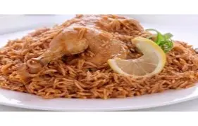 مضغوط  دجاج الذ مقلوبة
