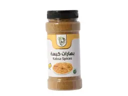 بهارات كبسة فيفا 200 جرام